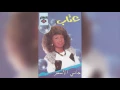 جاني الأسمر - عتاب
