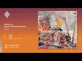 Iorie & Madmotormiquel - PNO (Cioz Remix) [A Tribe Called Kotori]