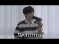 Download Lagu 산들아 \