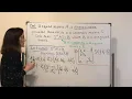 Linear Algebra Diagonalization full lecture