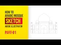 The Beginner s Guide to Arabic Mosque Sketch in adobe illustrator Part 01