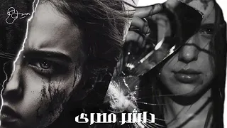 صمخة اغاني مصرية   لو كان فيهم الخير   دبكة استكانه   مطلوب أكثر شيء                       اكسبلور دندنها