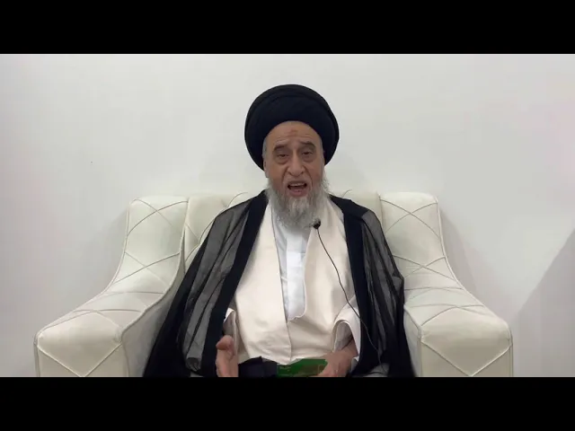 ⁣مسائل أصولية ج 34 
