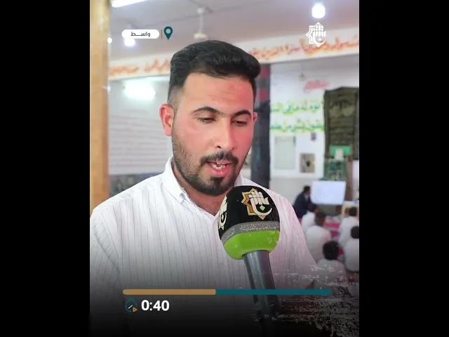 ⁣وفد المجمع العلميّ يختتم جولته التفقدية لمحافظة واسط بزيارة ناحية الشحيمية