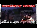 Lagu Ambalele Thambulele Video Song\
