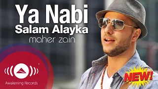 Maher Zain Ya Nabi Salam Alayka Arabic ماهر زين يا نبي سلام عليك Official Music Video 