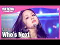 Lagu [COMEBACK] 라필루스(Lapillus) - Who's Next l Show Champion l EP.482