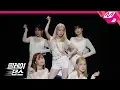 Download Lagu [릴레이댄스] 청하(CHUNG HA) - Snapping