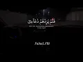Download Lagu surah-Nuh [1-10] sayfullah al shishani #قران_كريم #قرآن #fahad_fb1 #fb_1