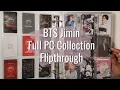My Entire BTS Jimin Photocard Collection Dec 2021 8 Binders