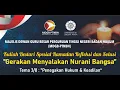 Download Lagu Kuliah Bestari Spesial Ramadhan : Penegakan Hukum dan Keadilan