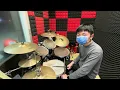 慶記 Gone Love - Drum Cover - by 黃靖哲 ｜W0LF(S) 五堅情