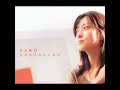 Download Lagu ZARD - 無我夢中