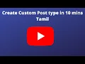 How to Create custom post type in wordpress Tamil De vicky