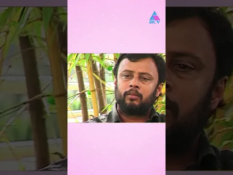 അറബിക്കഥ ചെയ്യാൻ കഴിഞ്ഞതിൽ എനിക്ക് അഭിമാനമുണ്ട്... #acv #arabikkatha #shorts #sreenivasan #laljose