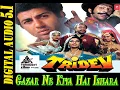 Download Lagu Gazar Ne Kiya Hai Ishara   Video Song   Tridev  Madhuri, Sonam, Sangeeta , Original Dolby Sound