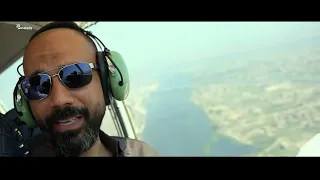 بداية فيزياء دفعة 2026 من الطيارة مستر محمود مجدي 