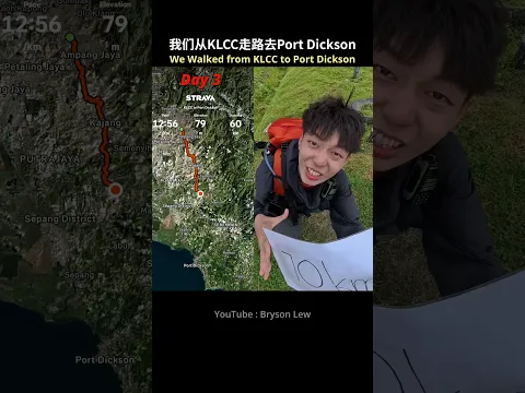 我们竟然做到了...🥹