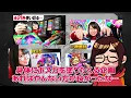プロ絵師が「世界中の"ポスカ全種66色"」を１枚のイラストに使ったら最高でした…