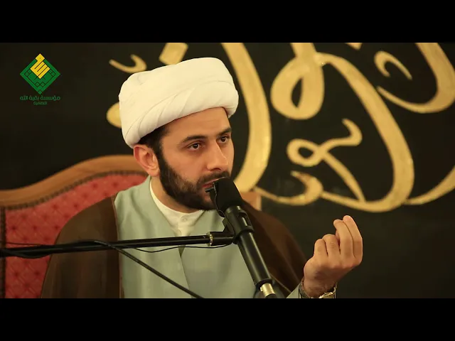 سماحة الشيخ مهدي الهزيم - من أين لي الخير يا رب (2)- 13 رمضان
