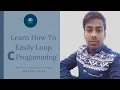 C Programming Bangla Tutorials for while do-while solve easy way