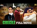 Lagu Check Latest Full Movie 4K | Nithiin | Rakul Preet | Priya Varrier | Kannada Dubbed | Indian Films