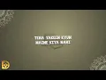Tera Mera Rishta (Lyrics) - Pritam, Mustafa Zahid