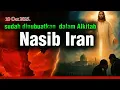 Download Lagu 10 Oktober 2025. Sudah dinubuatkan dalam alkitab nasib Iran.