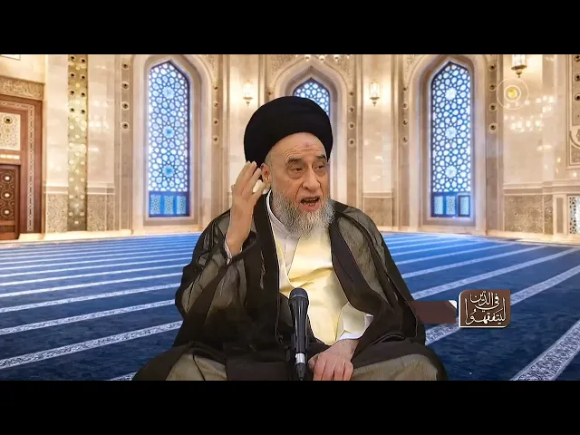 ⁣مسائل طبية : ما حكم استعمال موانع الحمل المؤقتة أو الدائمة؟ - السيد صباح شبر