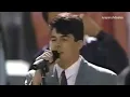 Cuenta conmigo . Jerry Rivera