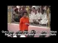 Guru Deva Priya Deva with English Subtitles
