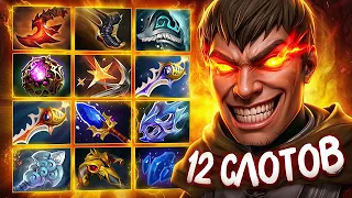 БЕЗУМНЫЙ ДК В СУПЕР ЛЕЙТЕ - НОВЫЙ СТИЛЬ ИГРЫ на DRAGON KNIGHT