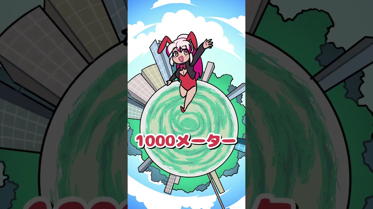 Wanna watch me dance? | Denpa Denpa