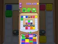 NEW - Marble Sort level 356-360