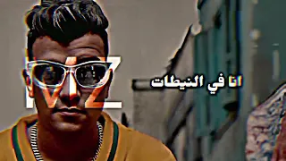 لبسي برندات الطقم بينزل ليا انا بس  ولا اي فلوس تشغلني الحمدلله شبعان  دندنها