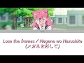 You and I Are Polar Opposites - Opening | Lose the frames (メガネを外して) | Lyrics (Jap/Eng/Rom)