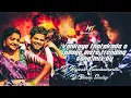 Download Lagu vankaya thotakada o pillaga insta trending folk song mix by dj Rajesh Kunchamarthi 