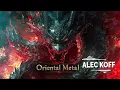 Alec Koff - Forgotten Kingdoms (Oriental Metal)