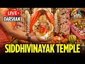 Download Lagu Ganesh Chaturthi 2025 LIVE: Siddhivinayak Temple LIVE Darshan | Celebrating Ganpati Bappa | N18L
