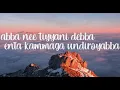 Download Lagu Jagadeka Veerudu Atiloka Sundari | Abbanee Tiyyani Lyrical Song | Chiranjeevi, Sridevi