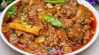 Lauki Gosht Recipe | Kaddu Gosht | Lauki Ki Sabzi Recipe | Bottle Gourd Vegetable