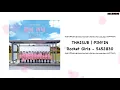 Download Lagu [THAISUB | PINYIN] Rocket Girls - 5452830