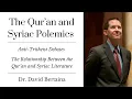 Download Lagu The Qur'an Knows Christianity Well! | Anti-Tritheist Literature and the Qur'an | Dr. David Bertaina
