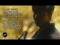 로이킴 (Roy Kim) - 크게 울어라 (CRY OUT LOUD) 🎧 | 힘든 날 마음껏 흘리는 위로의 눈물
