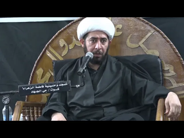 ⁣علي عليه السلام حبل الله