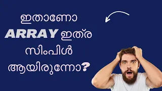 Part 1 Arrays in C Introduction to arrays Malayalam Initialisation Declaration