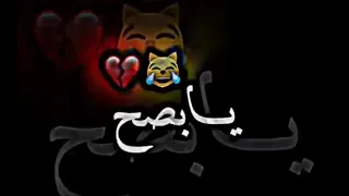 أغنية انا منتزوجش مع واحد  كنت خارجة معاه       كاملة ترند الجديد       ابوني عندي     دندنها