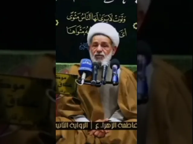 ⁣الشيخ جعفر الابراهيمي  ذكرى استشهاد جعفر الطيار عليه السلام