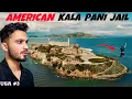 Inside Alcatraz Prison America s Kala Pani