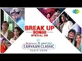 Carvaan Classic Radio Show | Breakup Songs Special | Lag Jaa Gale | Tere Bina Zindagi Se Koi